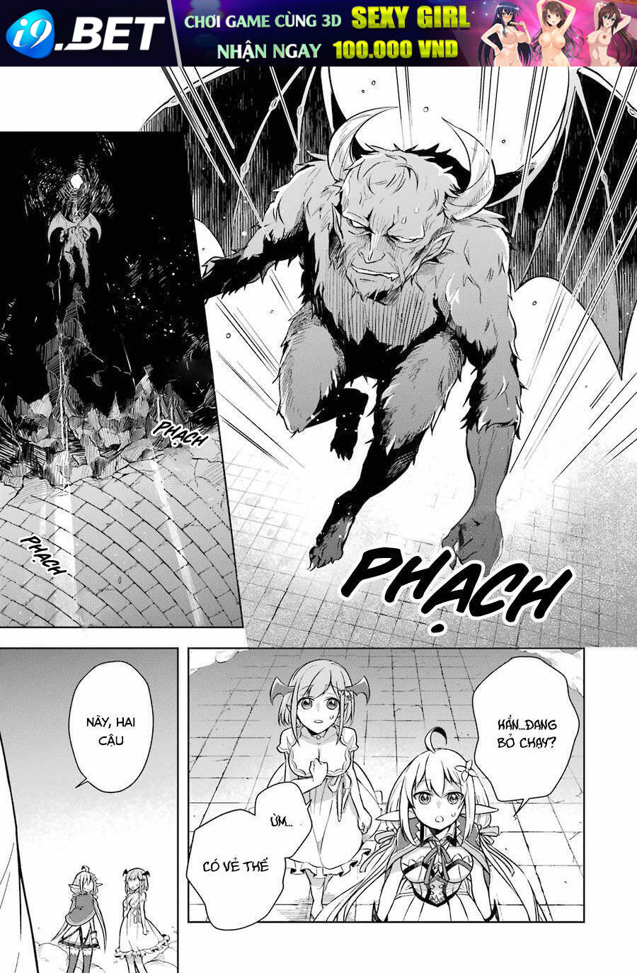 Shijou Saikyou No Daimaou, Murabito A Ni Tensei Suru Chương 9 Ảnh 11