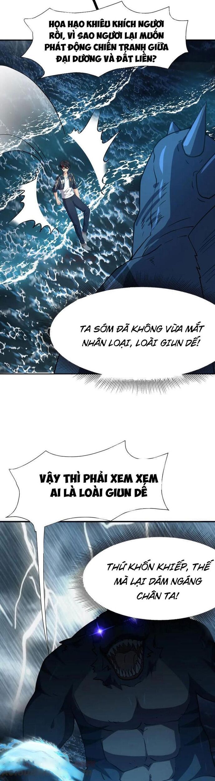 Sau Khi Kết Hợp Với Nữ Thần, Ta Bất Khả Chiến Bại! Chương 72 Ảnh 14