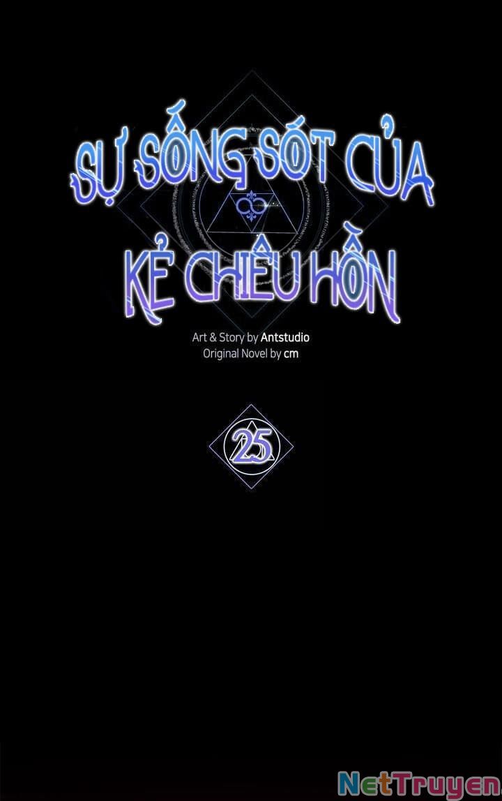 Sự Sống Sót Của Kẻ Chiêu Hồn Chương 25 Ảnh 15