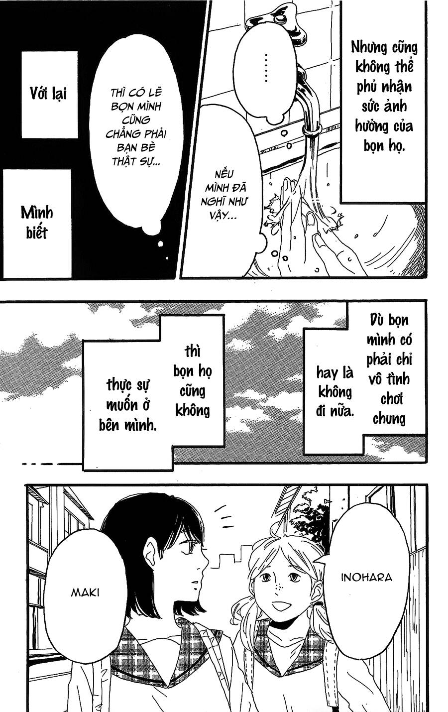 Machida-Kun No Sekai Chương 12 Ảnh 13