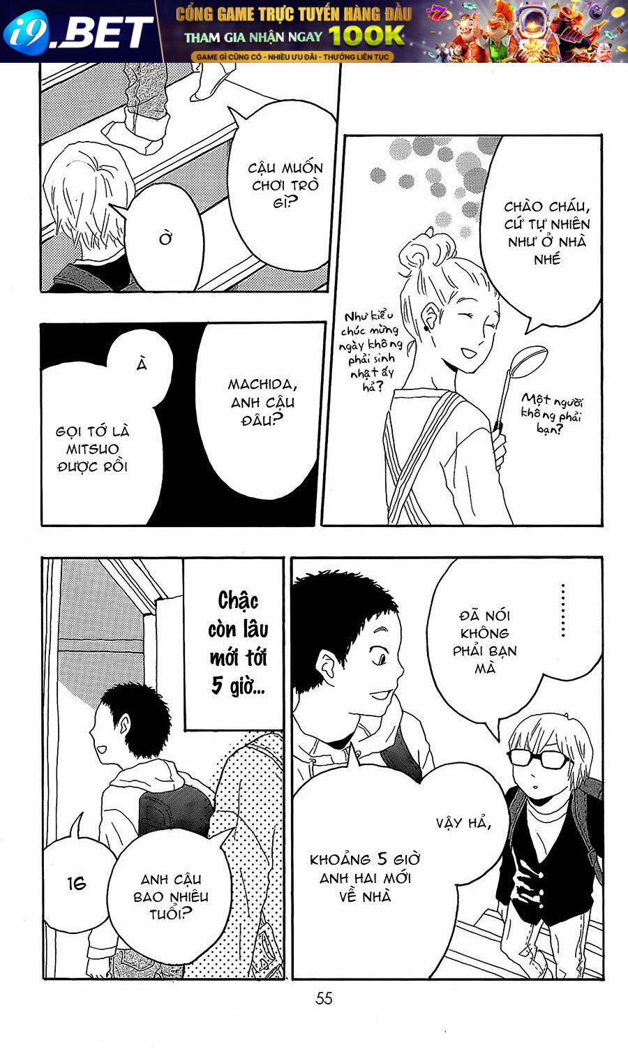 Machida-Kun No Sekai Chương 10 Ảnh 13