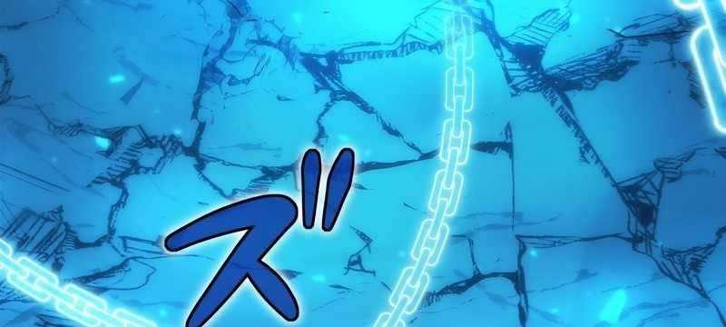 Tân Thủ - Từng Xếp Hạng Nhất Thế Giới Chương 7 Ảnh 289