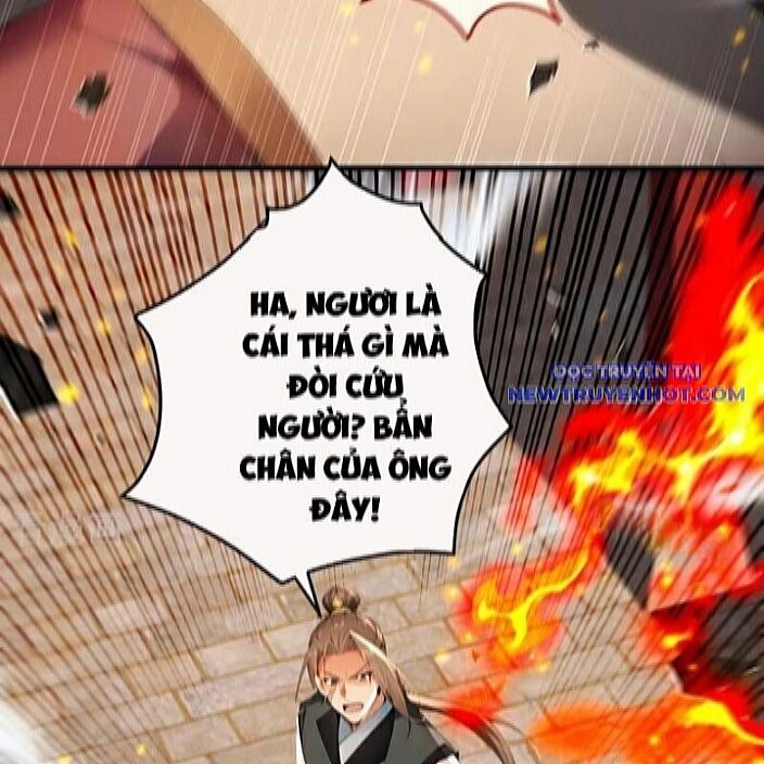 Thập Đại Đế Hoàng Đều Là Đệ Tử Của Ta Chương 396 Ảnh 78