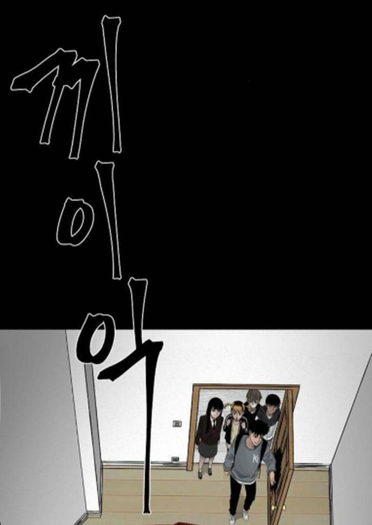 Ngôi Nhà Hoán Đổi Chương 4 Ảnh 9