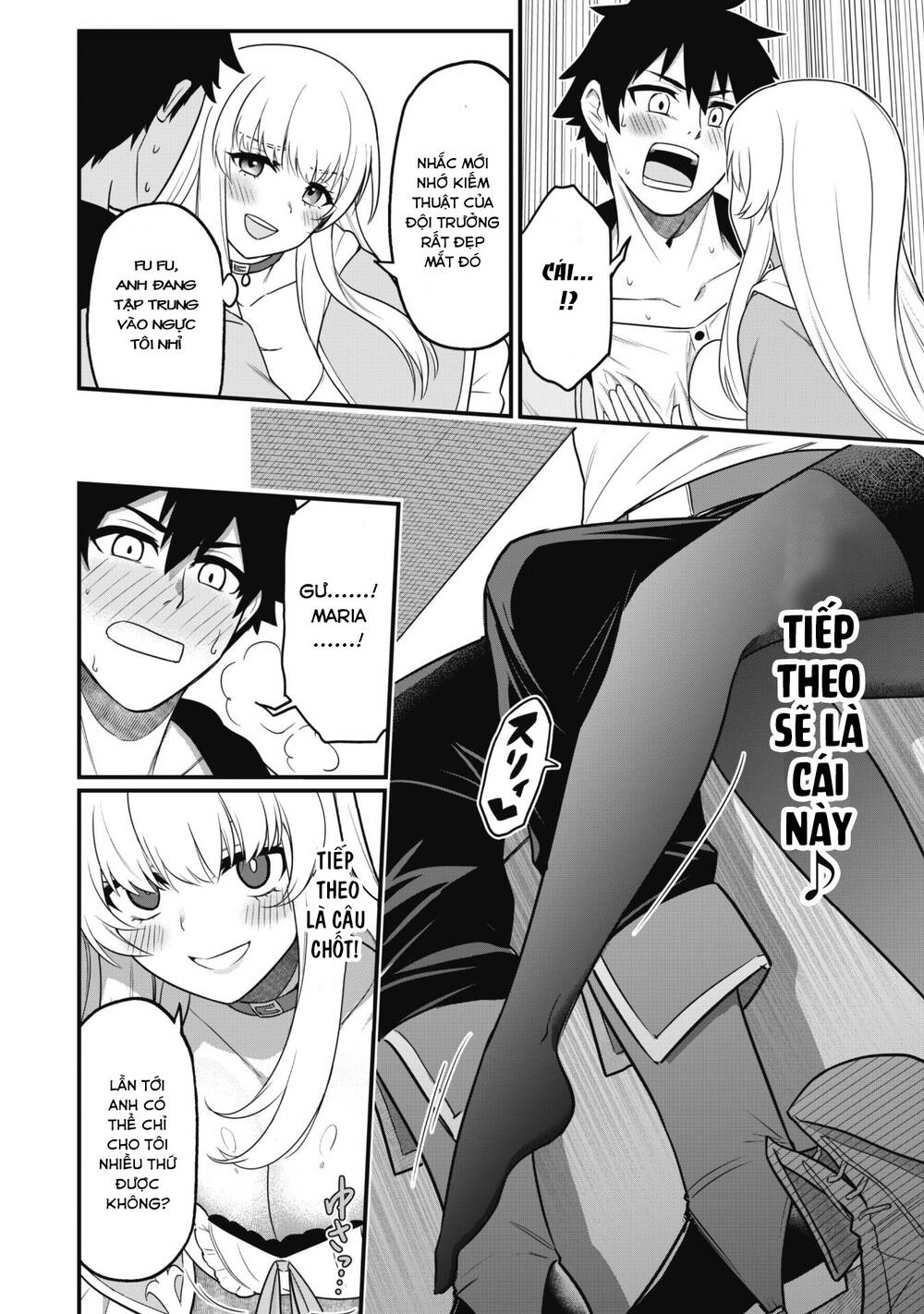 Saikin Haitta Shiro Madoushi Ga Party Crusher De, Ore No Isekai Bouken-Sha Seikatsu Ga Houkai No Kiki Na Kudan Ni Tsuite Chương 2 Ảnh 6