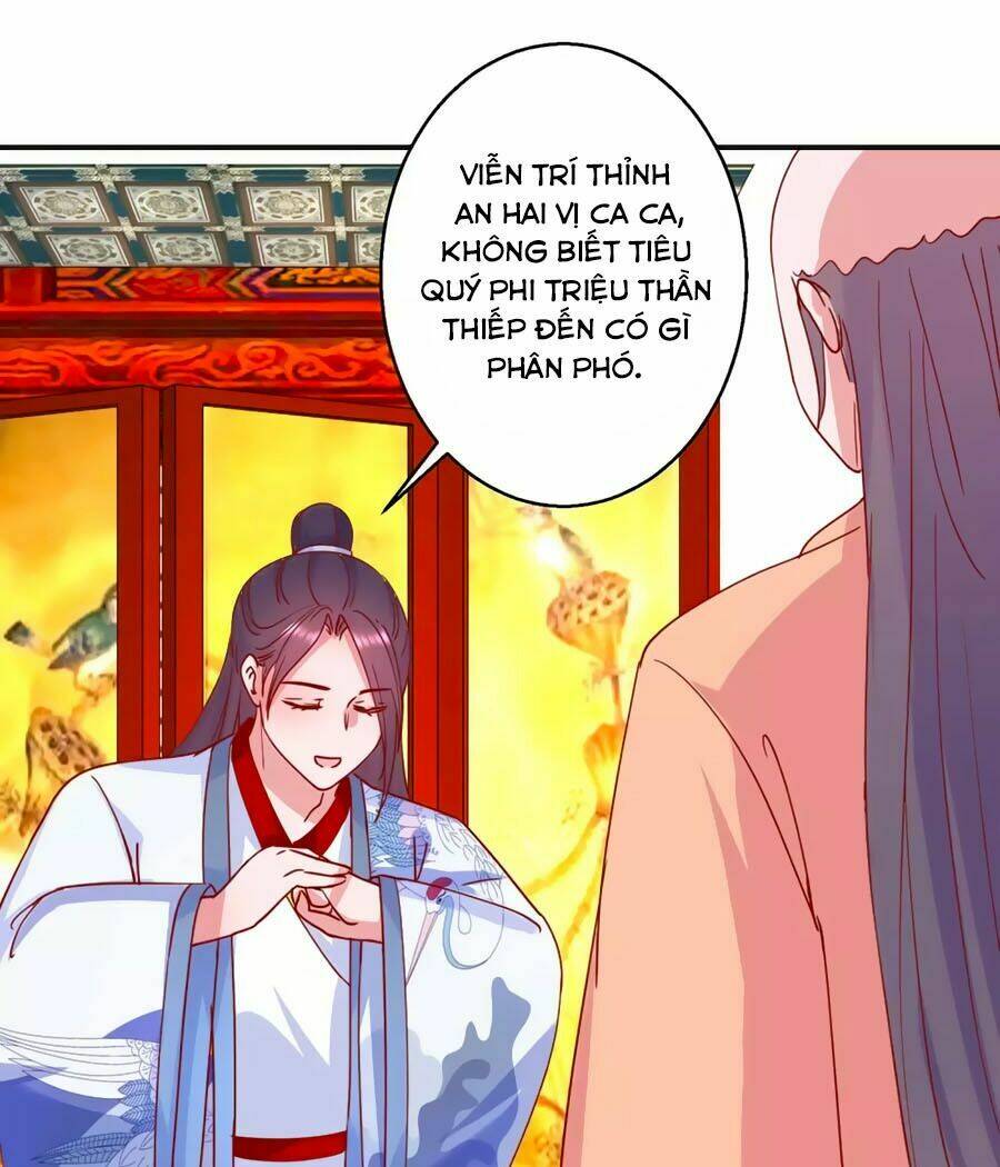 Hoàng Thượng Ở Trên, Thần Ở Dưới Chương 95 Ảnh 15
