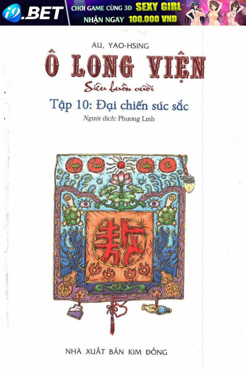 Ô Long Viện Siêu Buồn Cười Chương 10 Ảnh 2