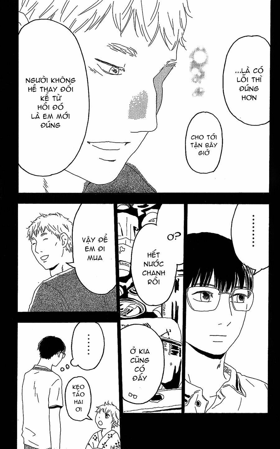 Machida-Kun No Sekai Chương 7 Ảnh 30