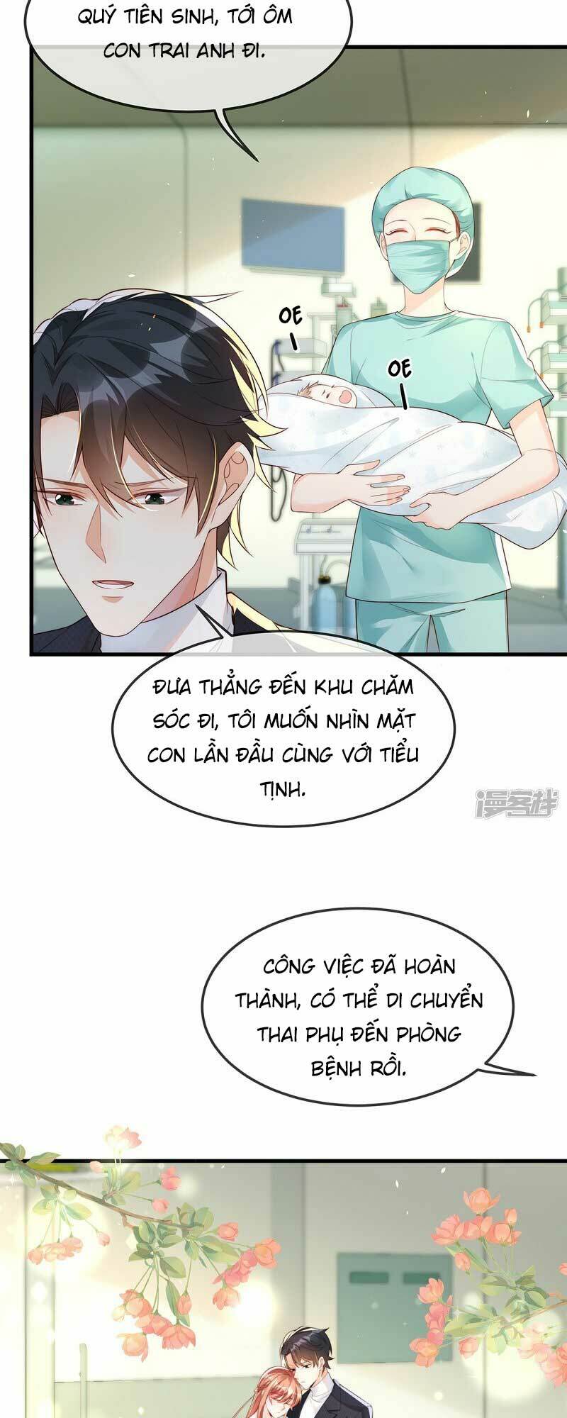 Sủng Em Sủng Tới Tận Cùng Chương 163 Ảnh 12