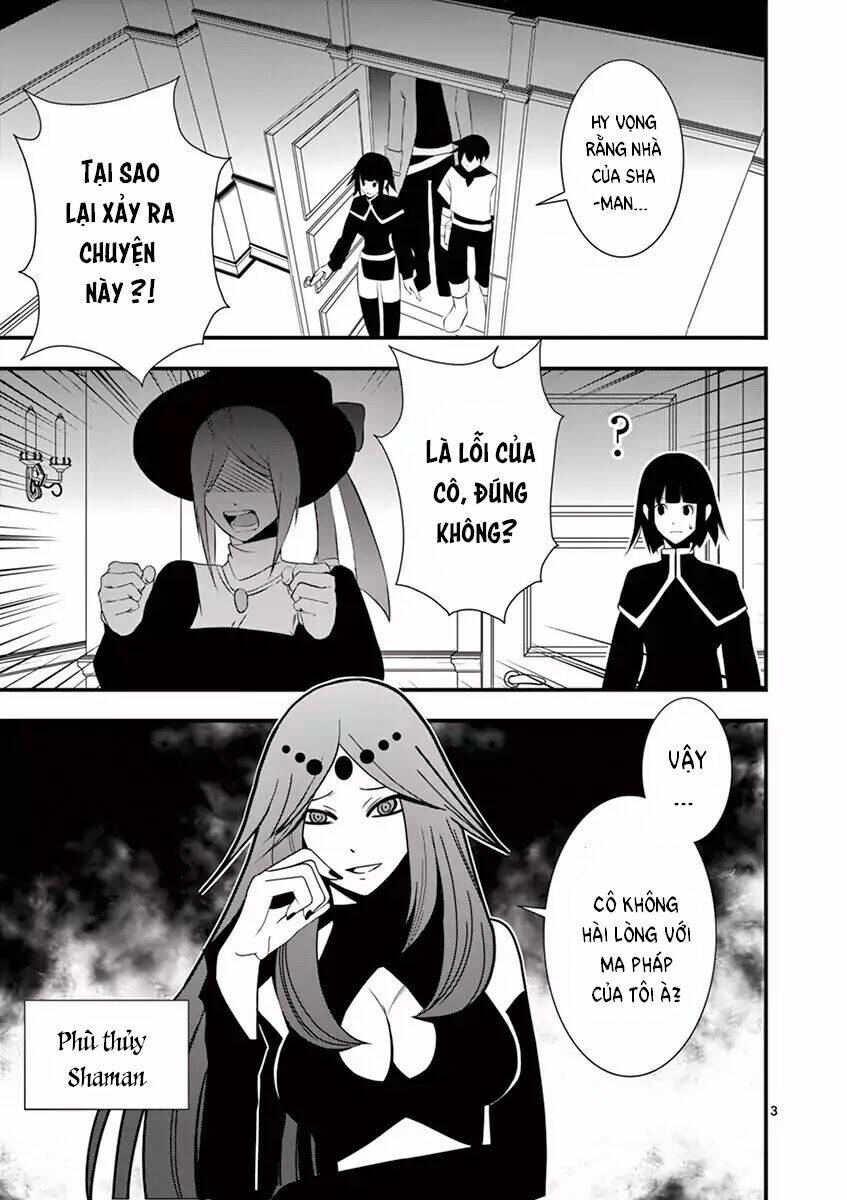 Ore-Tachi No Party Wa Machigatteiru Chương 7 Ảnh 4