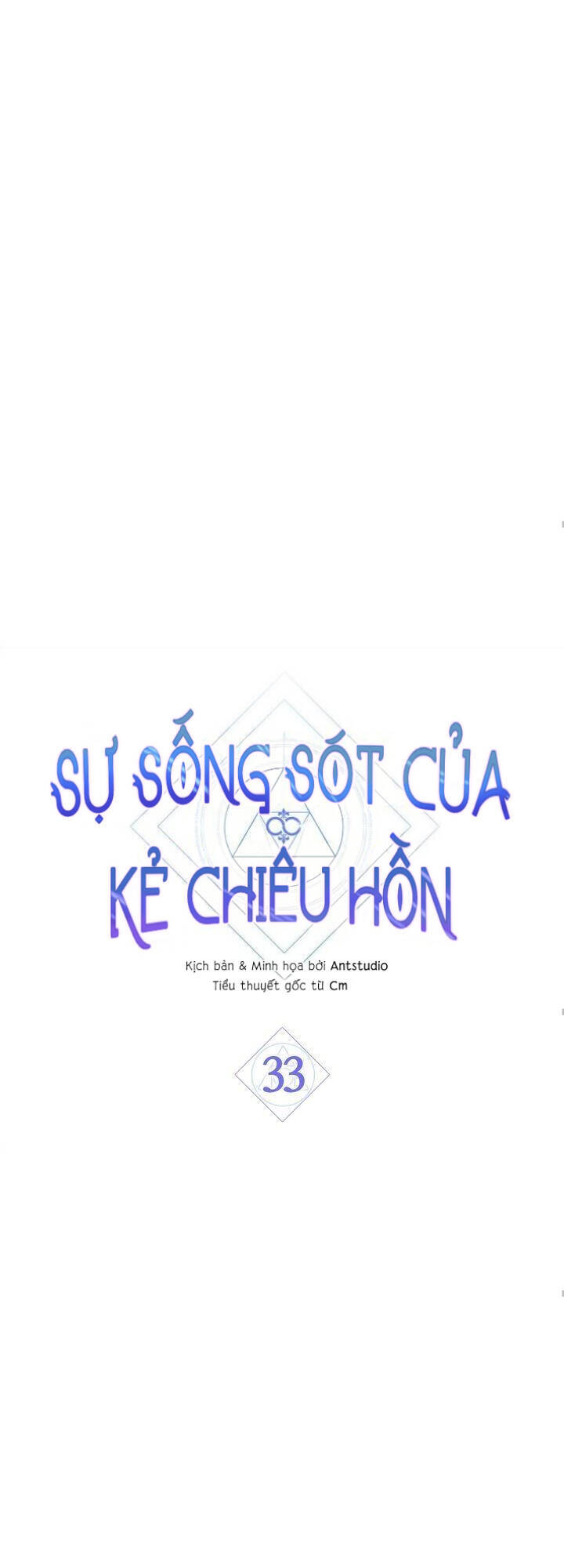 Sự Sống Sót Của Kẻ Chiêu Hồn Chương 33 Ảnh 16
