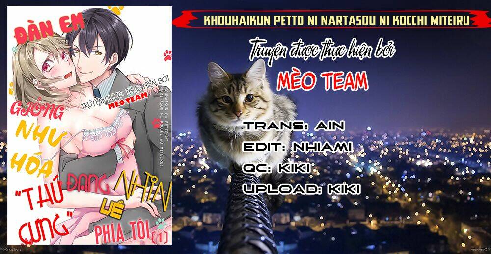 Kouhaikun Petto Ni Naritasou Ni Kocchi Miteru Chương 7 Ảnh 4