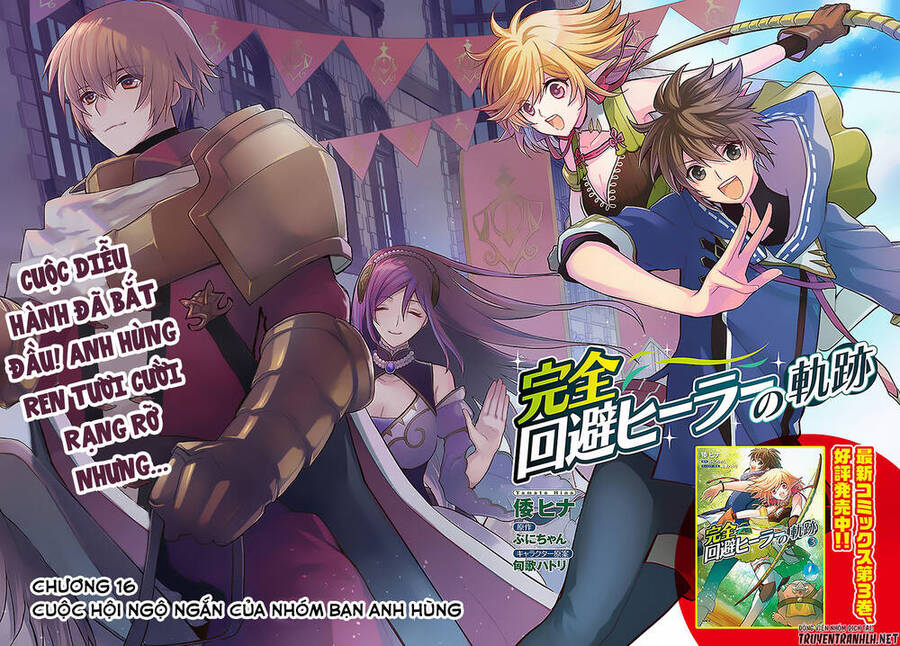 Kanzen Kaihi Healer No Kiseki Chương 16 Ảnh 5