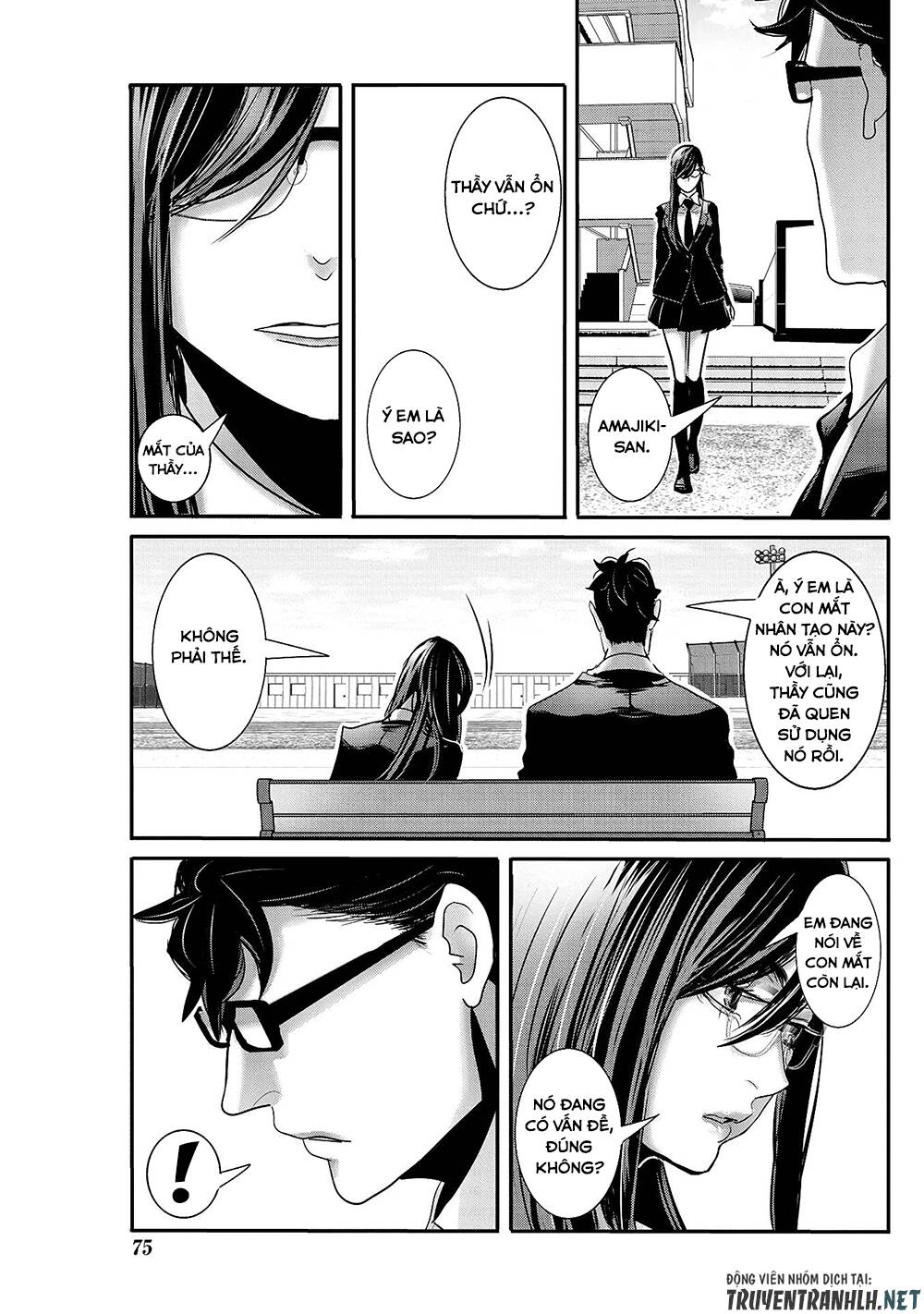 Joshikousei To Seishokusha-San Chương 26 Ảnh 5