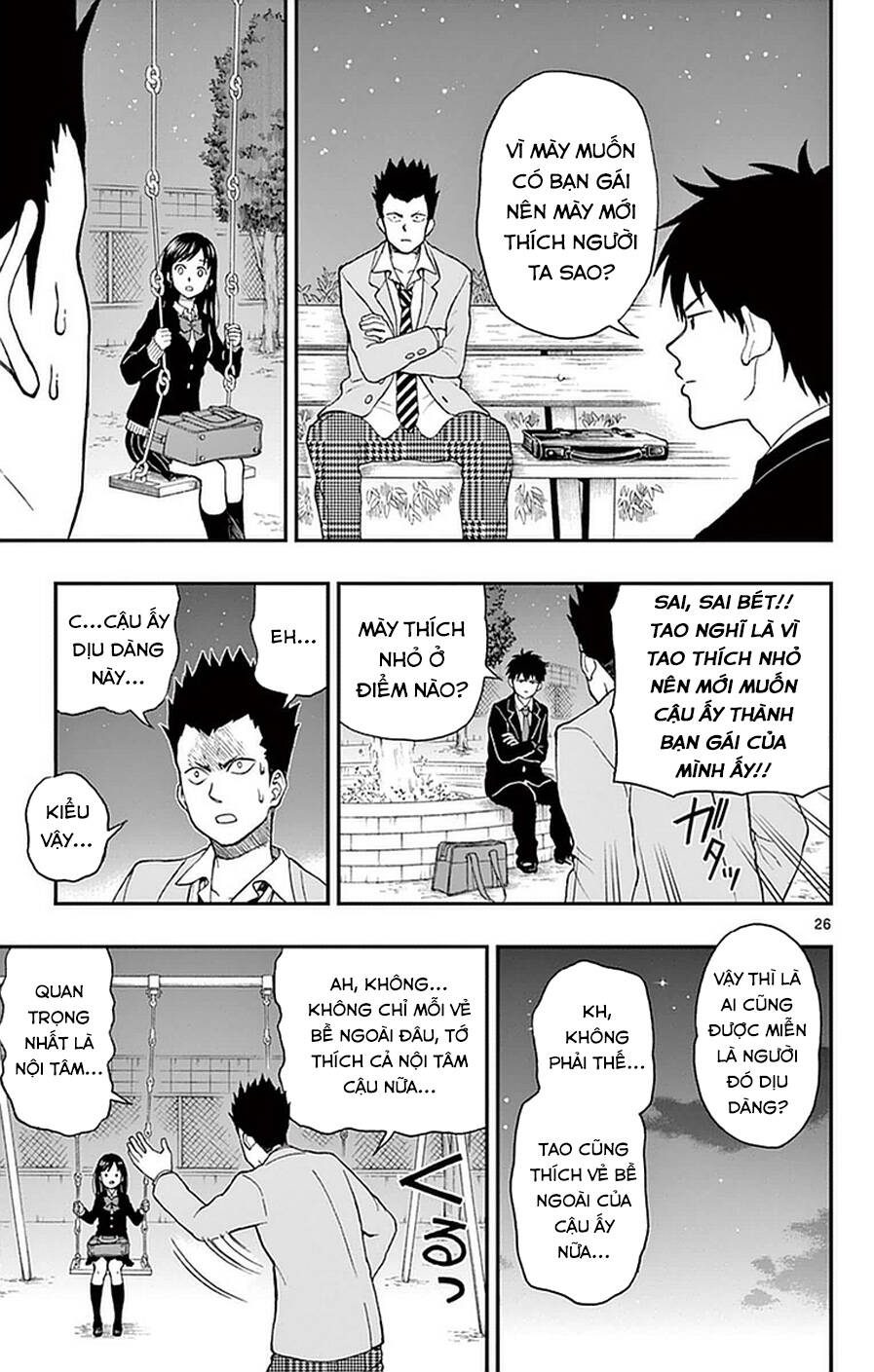 Yugami-Kun Ni Wa Tomodachi Ga Inai Manga Chương 52 Ảnh 33