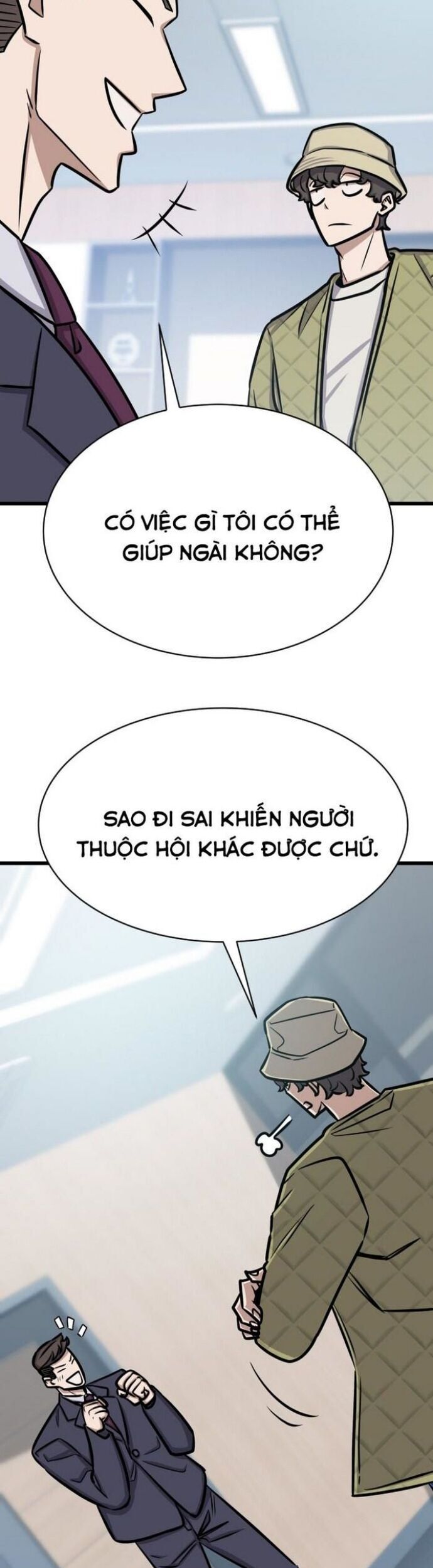 Thợ Săn Huyền Thoại Trẻ Hóa Chương 48 Ảnh 18