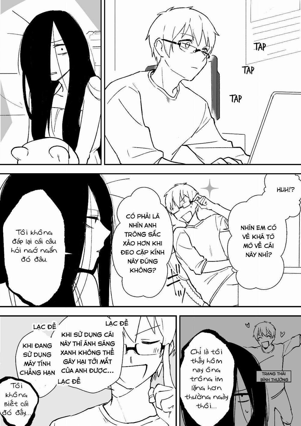 Iwakutsuki Bukken No Yakuro-San Chương 14 Ảnh 3