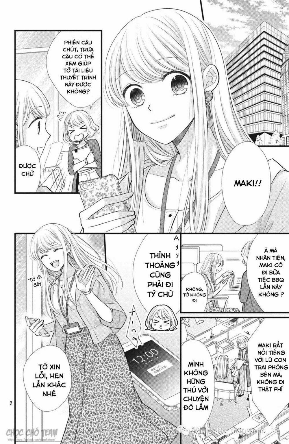 Amayakasanaide Fukushachou~ Danna-Sama Wa Ssr~ Chương 1.1 Ảnh 4