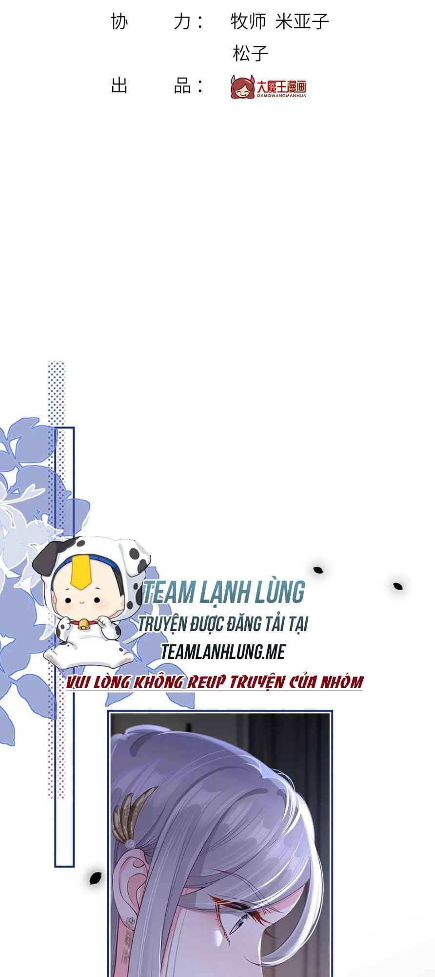 Tôi Trở Thành Kiều Thê Của Ông Trùm Phản Diện Chương 88 Ảnh 6