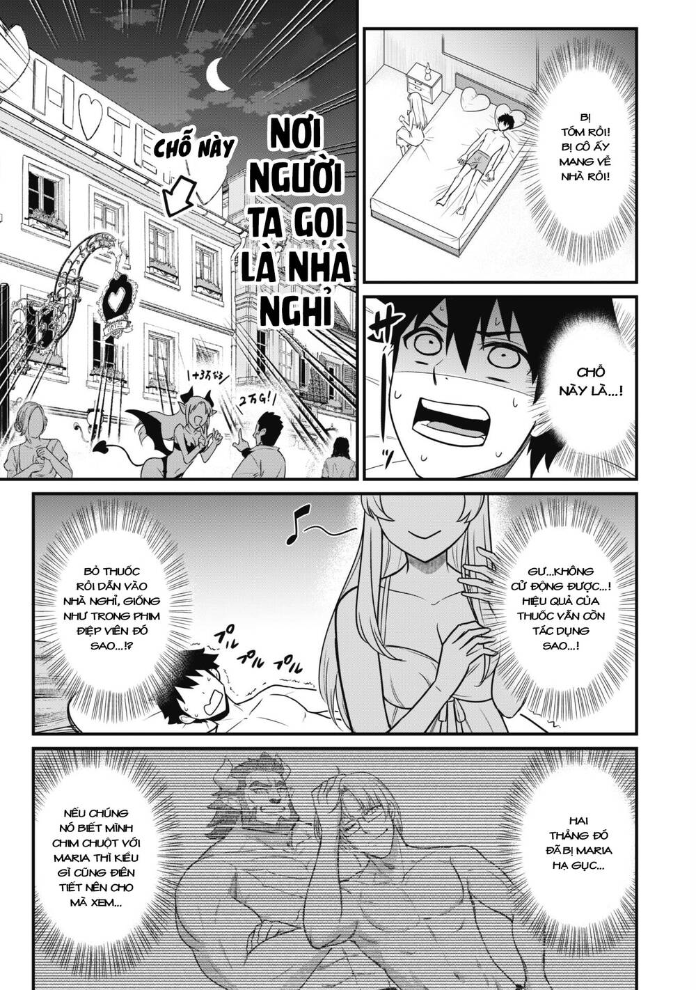 Saikin Haitta Shiro Madoushi Ga Party Crusher De, Ore No Isekai Bouken-Sha Seikatsu Ga Houkai No Kiki Na Kudan Ni Tsuite Chương 2 Ảnh 13