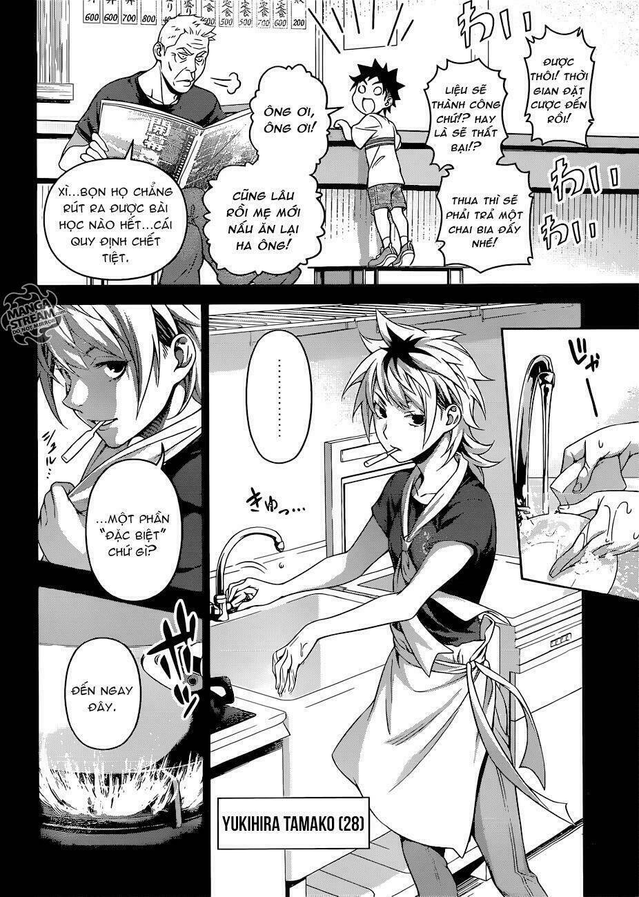Cuộc Chiến Ẩm Thực Chương 311 Ảnh 14