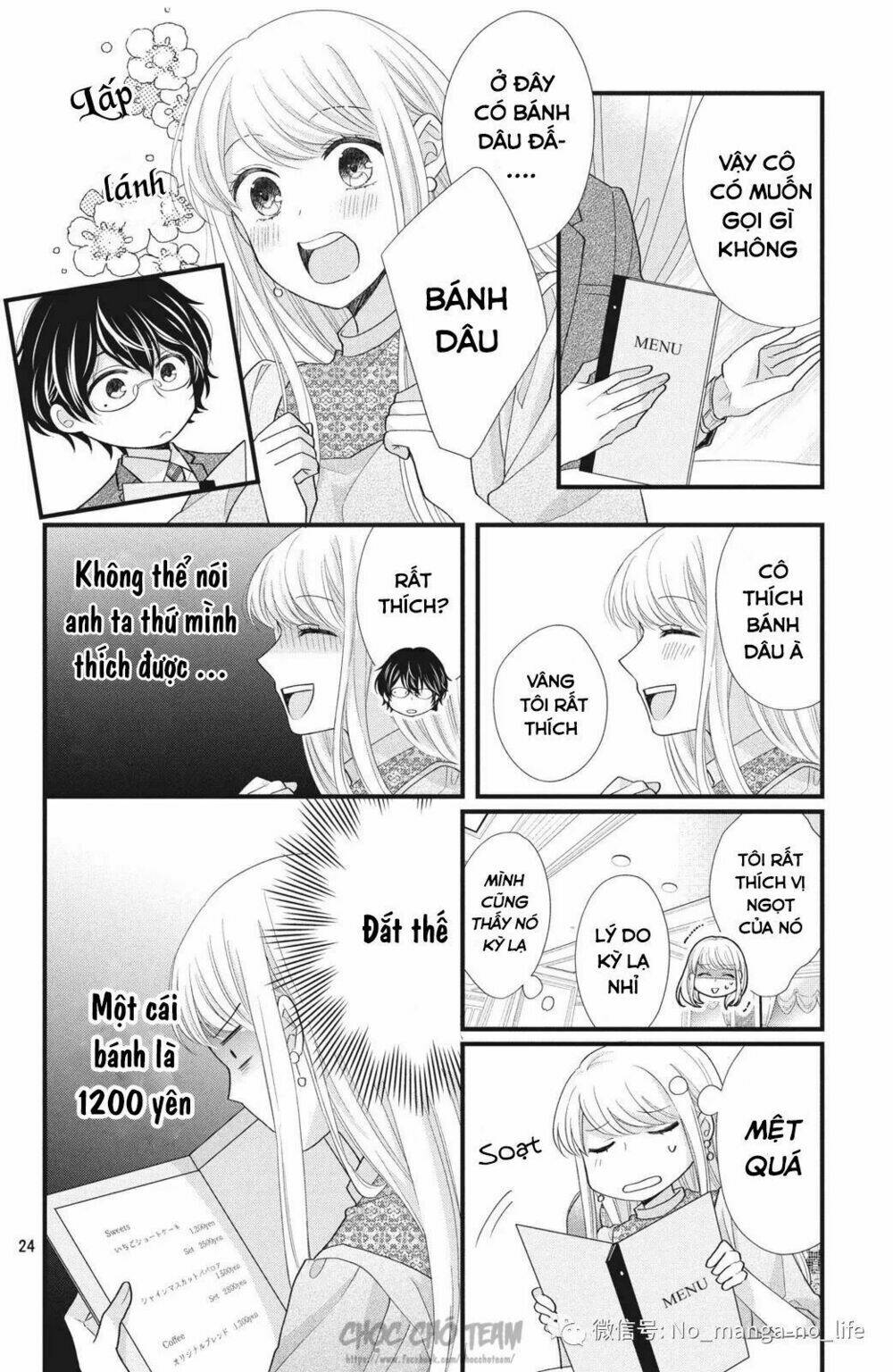 Amayakasanaide Fukushachou~ Danna-Sama Wa Ssr~ Chương 1.1 Ảnh 26