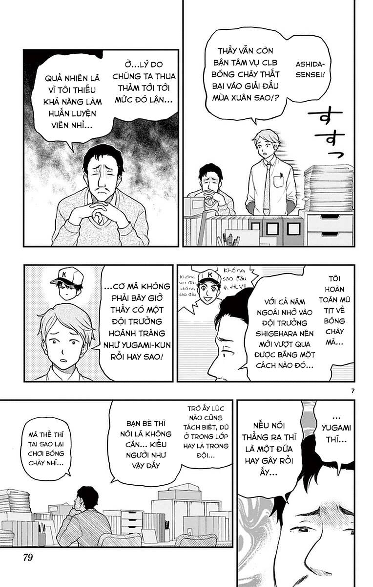 Yugami-Kun Ni Wa Tomodachi Ga Inai Manga Chương 54 Ảnh 9