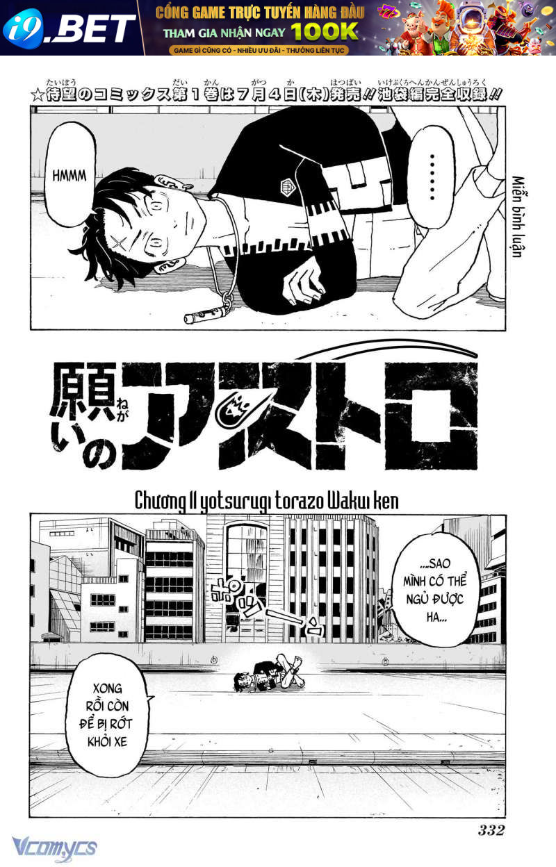 Senpai Ga Urusai Kouhai No Hanashi Chương 236 Ảnh 17