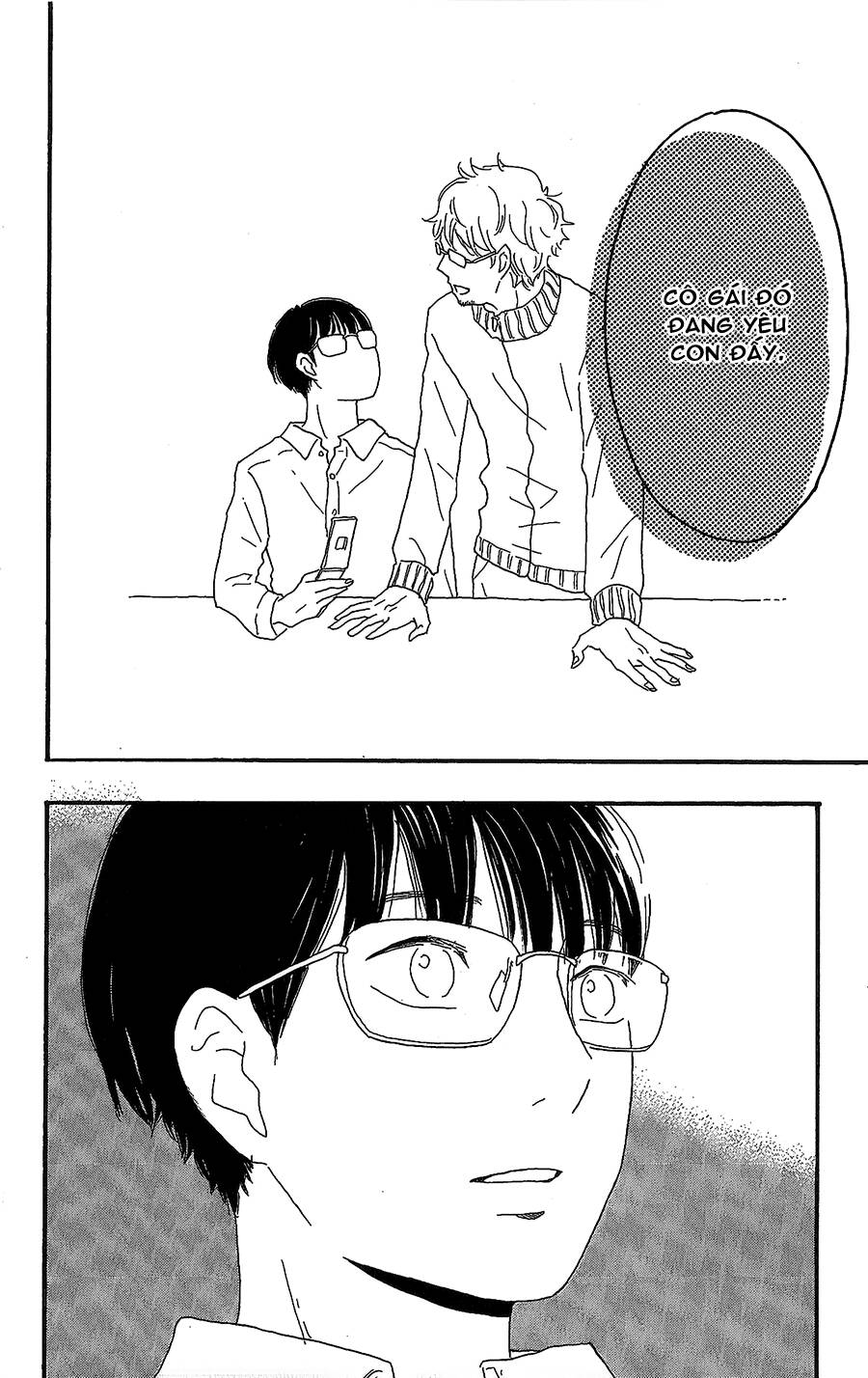 Machida-Kun No Sekai Chương 13 Ảnh 30