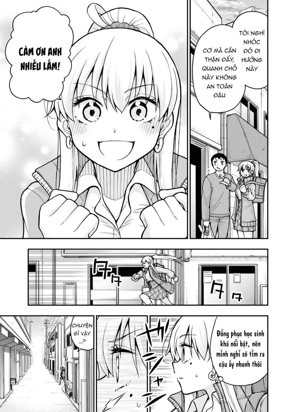 Đừng Biến Dạng Mà, Ogata-Kun!! Chương 7 Ảnh 13