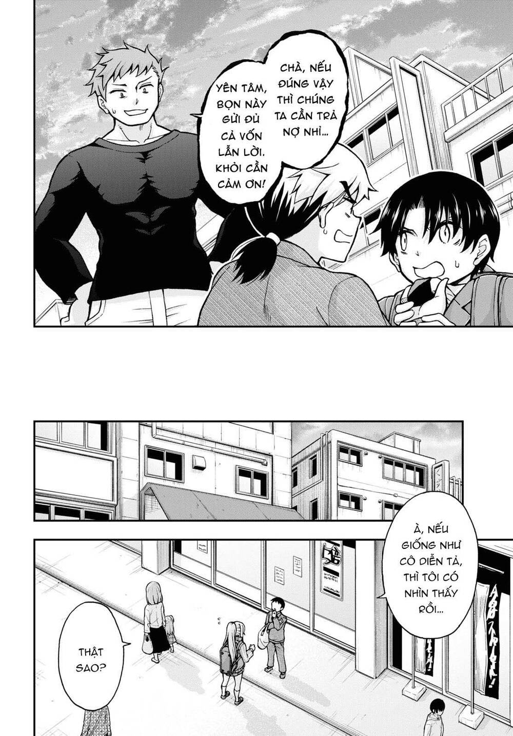 Đừng Biến Dạng Mà, Ogata-Kun!! Chương 7 Ảnh 12