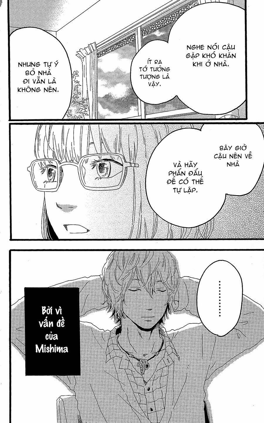Machida-Kun No Sekai Chương 11.5 Ảnh 35
