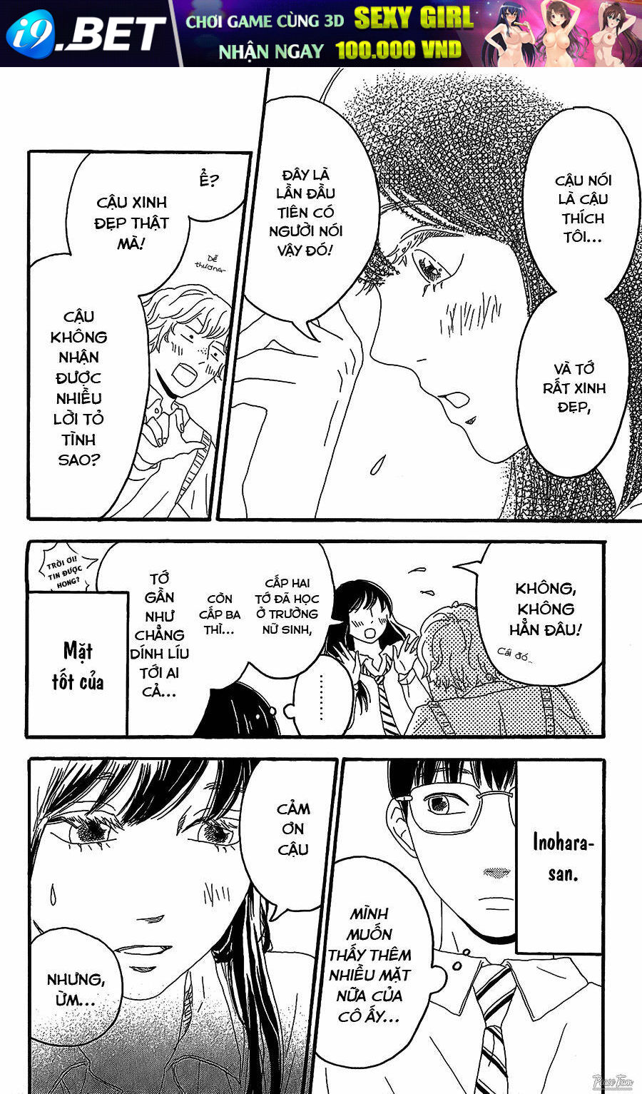 Machida-Kun No Sekai Chương 3 Ảnh 17