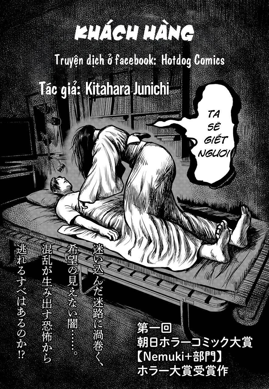 Khách Hàng Chương 1 Ảnh 3