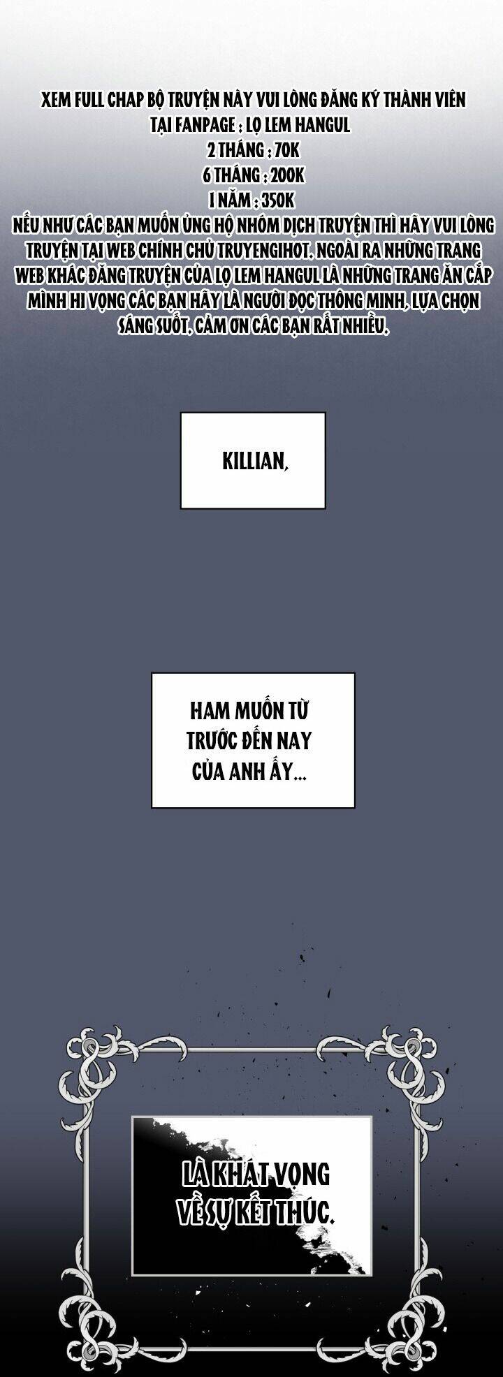 Kẻ Tạo Ra Nữ Phản Diện Chương 68.1 Ảnh 12