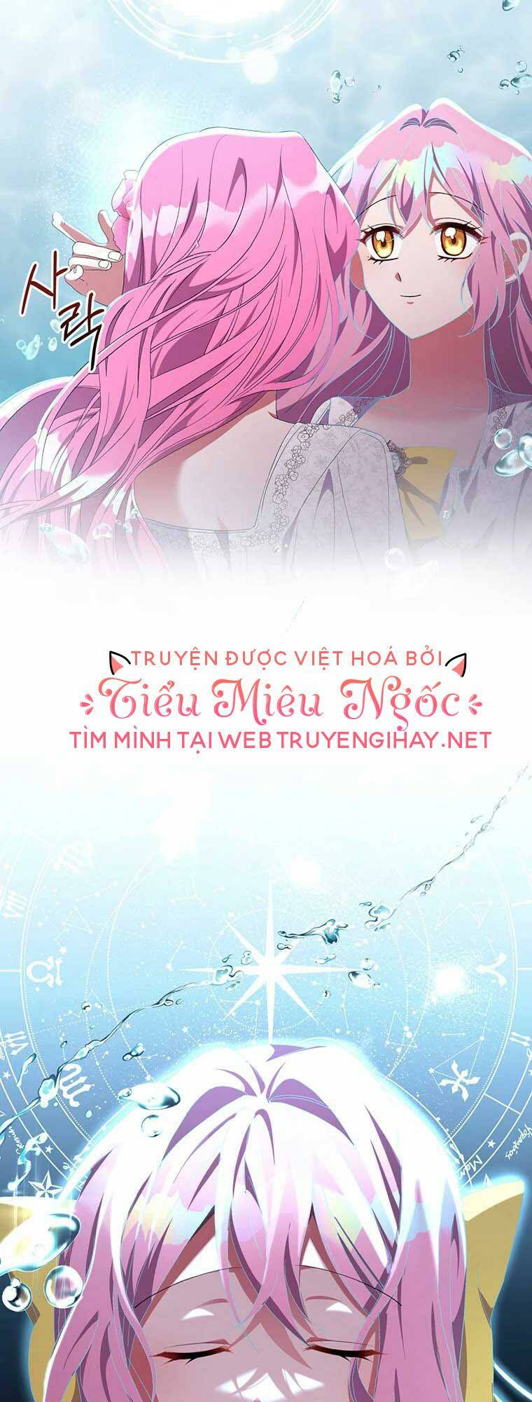 Em Phải Chịu Trách Nhiệm Với Ta Chương 19 Ảnh 33