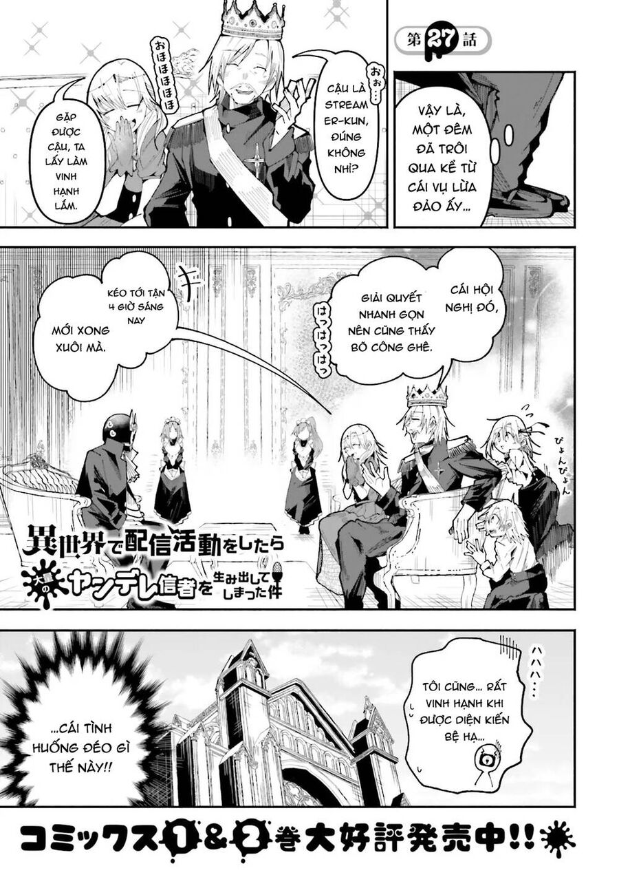 Isekai De Haishin Katsudou Wo Shitara Tairyou No Yandere Shinja Wo Umidashite Shimatta Ken Chương 27 Ảnh 4
