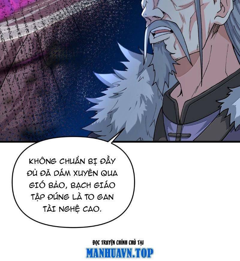 Chặt Củi 10 Năm, Tiên Tử Cầu Xin Ta Thu Nàng Làm Đồ Đệ Chương 100 Ảnh 119