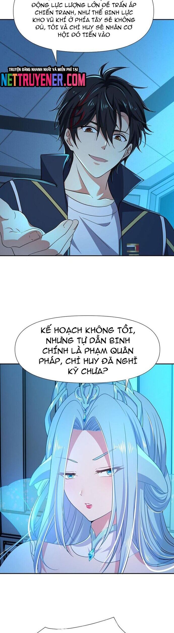Sau Khi Kết Hợp Với Nữ Thần, Ta Bất Khả Chiến Bại! Chương 73 Ảnh 17