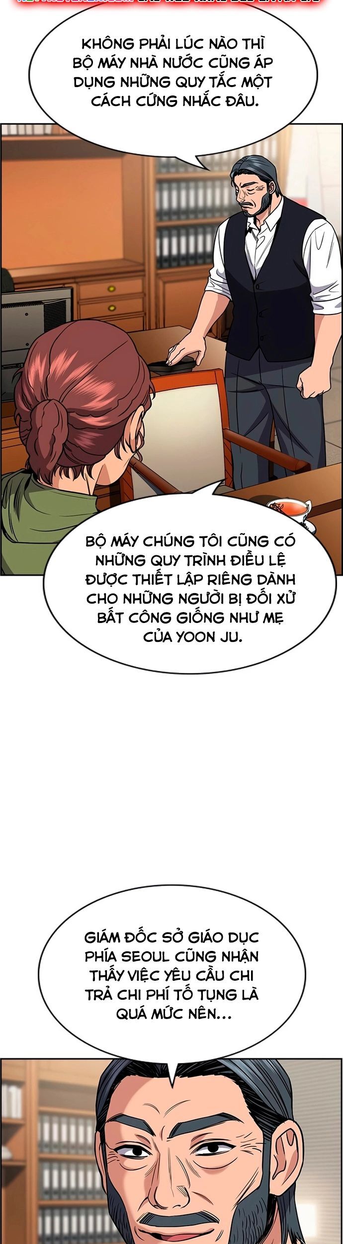 Giáo Dục Chân Chính - Get Schooled Chương 193 Ảnh 14