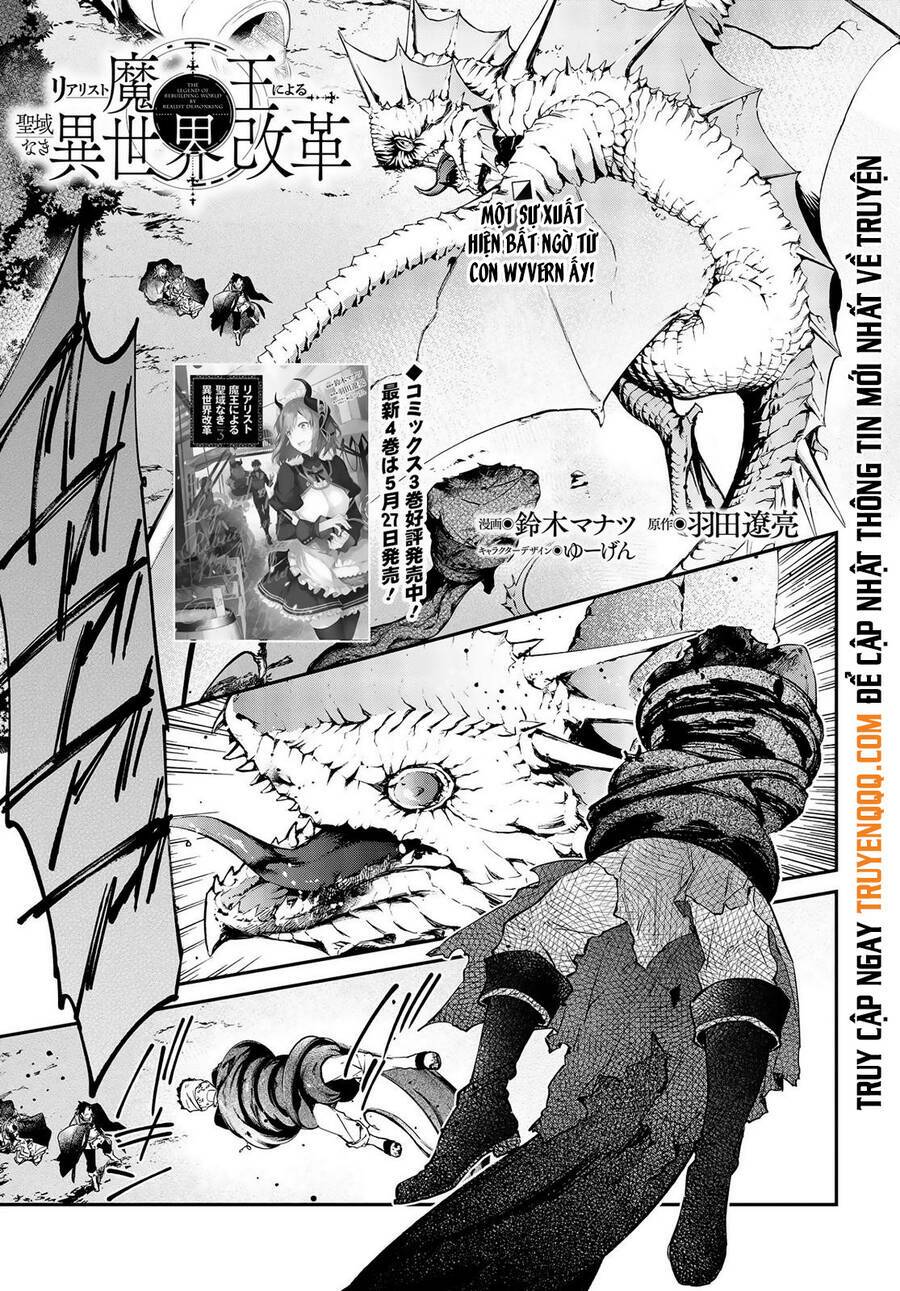 Realist Maou Niyoru Seiiki Naki Isekai Kaikaku Chương 24 Ảnh 3