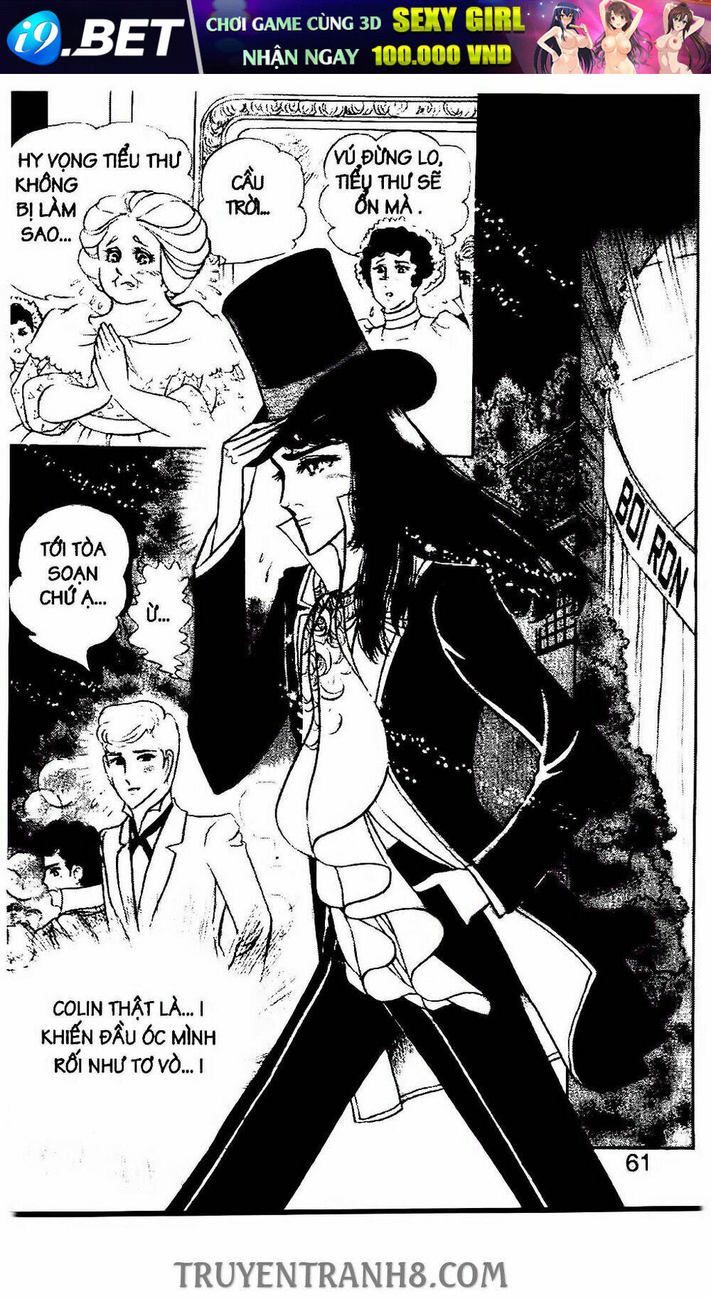 The Count S Daughter Chương 88 Ảnh 8