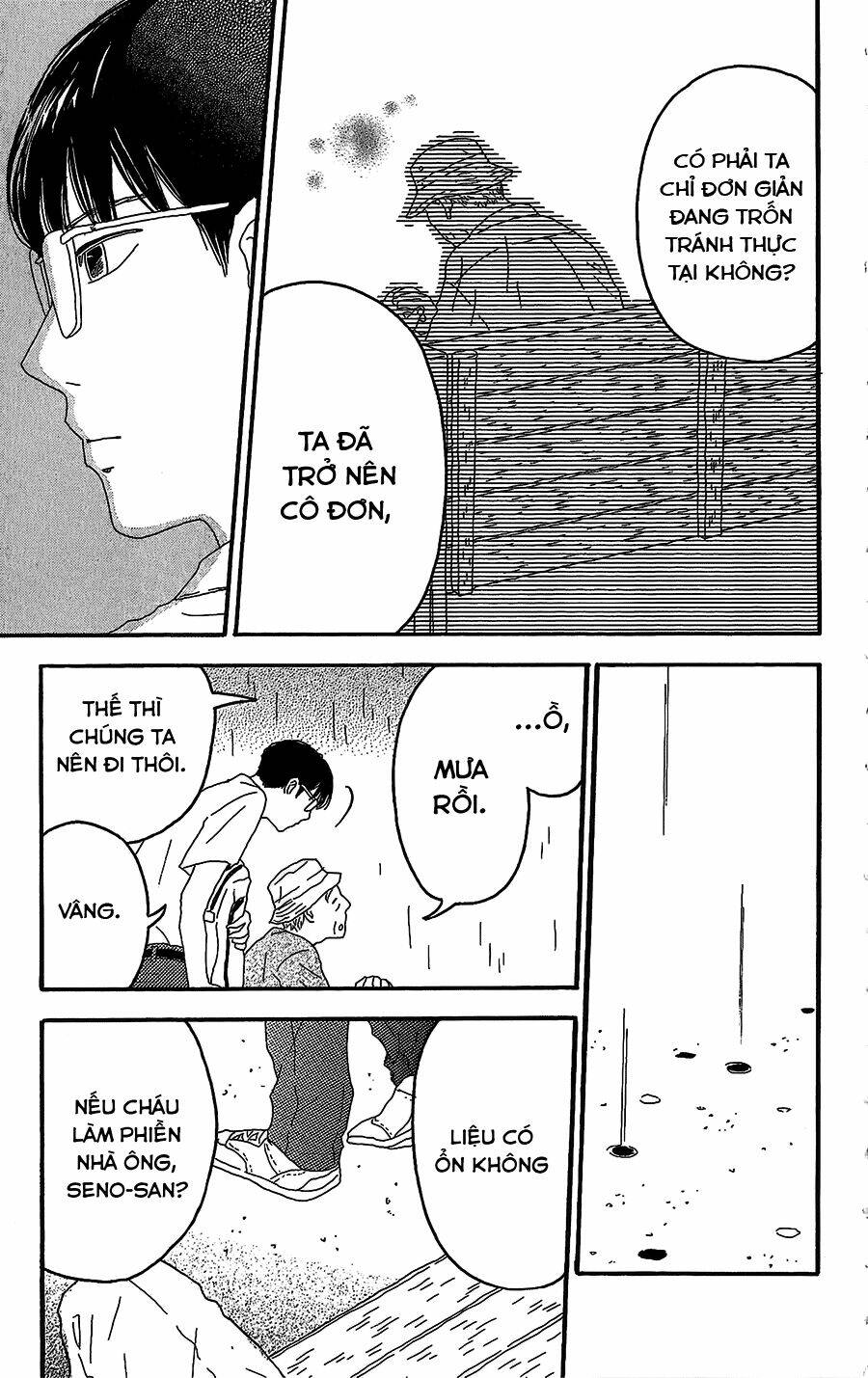 Machida-Kun No Sekai Chương 4 Ảnh 19