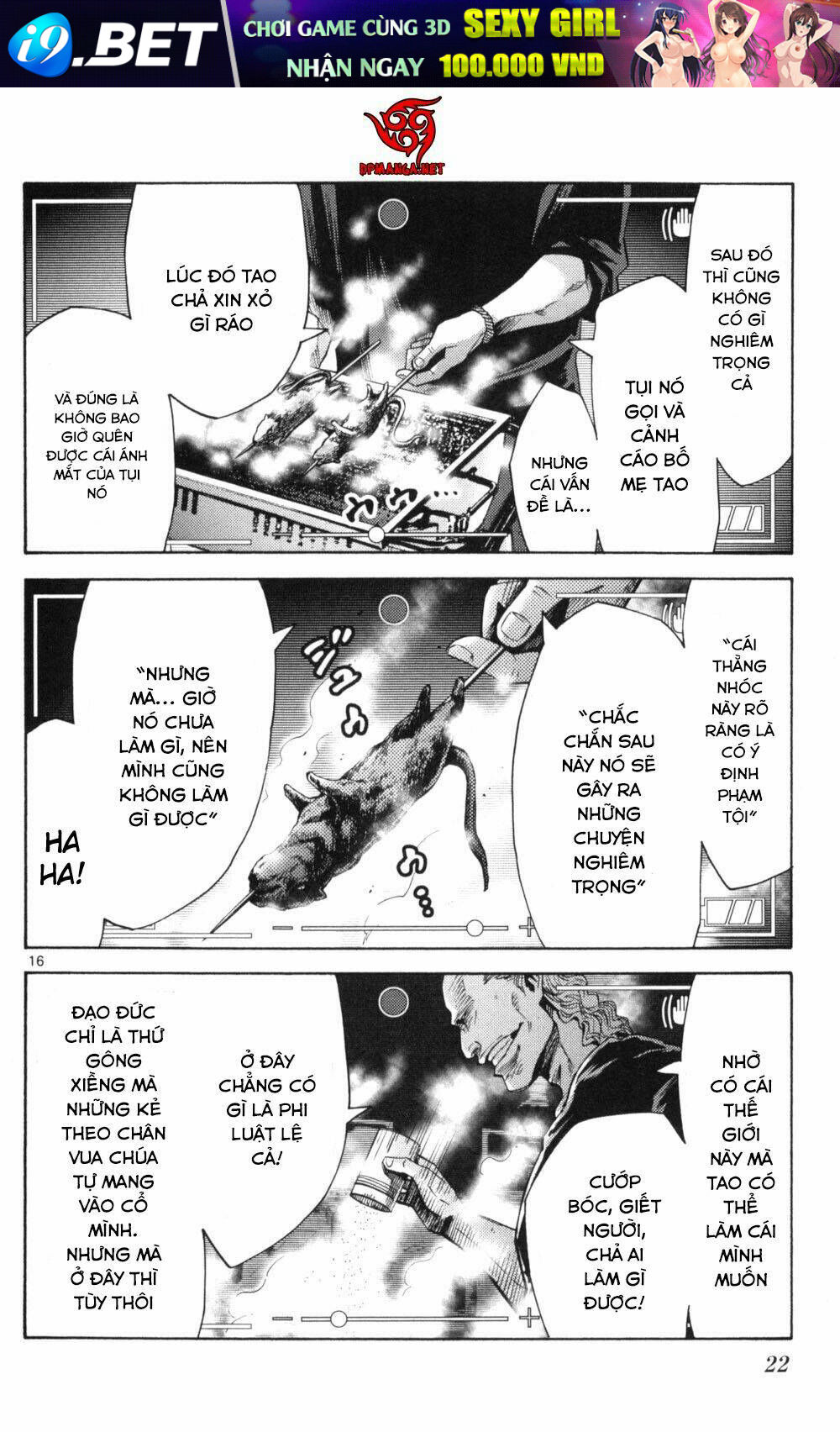 Imawa No Kuni No Alice Chương 50 Ảnh 22