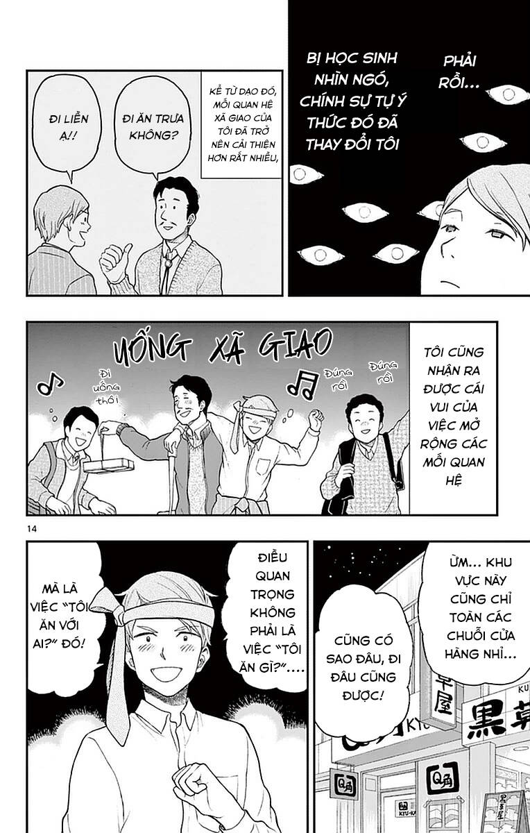 Yugami-Kun Ni Wa Tomodachi Ga Inai Manga Chương 55 Ảnh 16