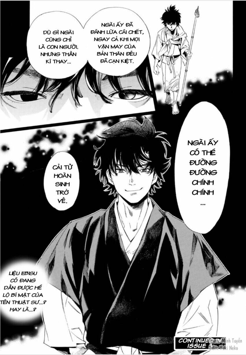 Noragami Chương 98.1 Ảnh 25