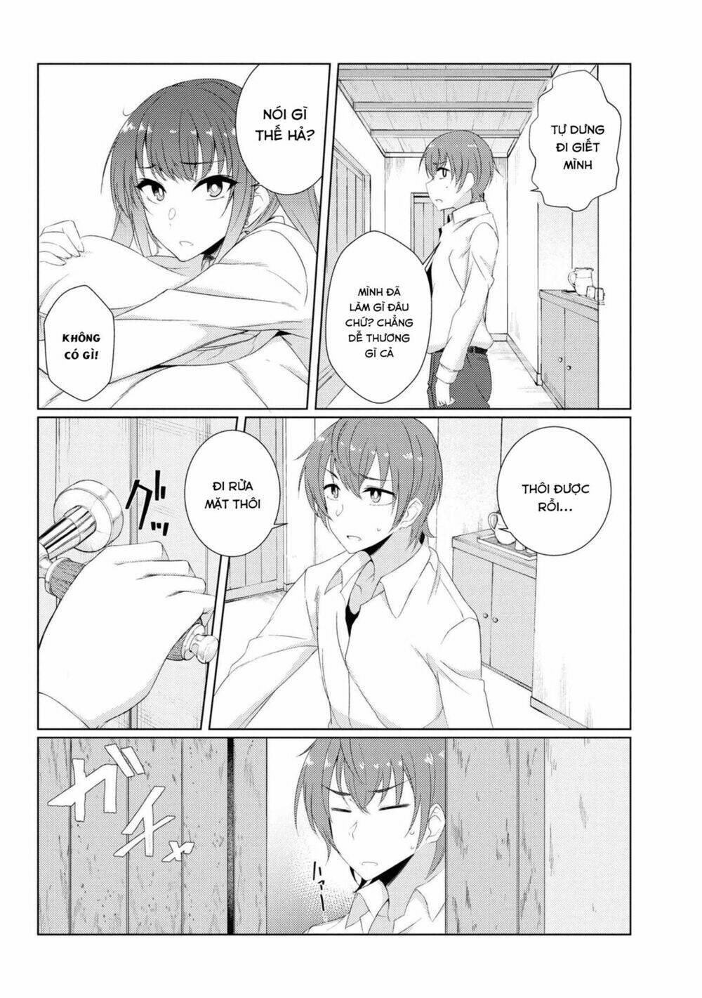 Tsuujou Kougeki Ga Zentai Kougeki De Ni-Kai Kougeki No Okaasan Wa Sukidesu Ka? Chương 10 Ảnh 11