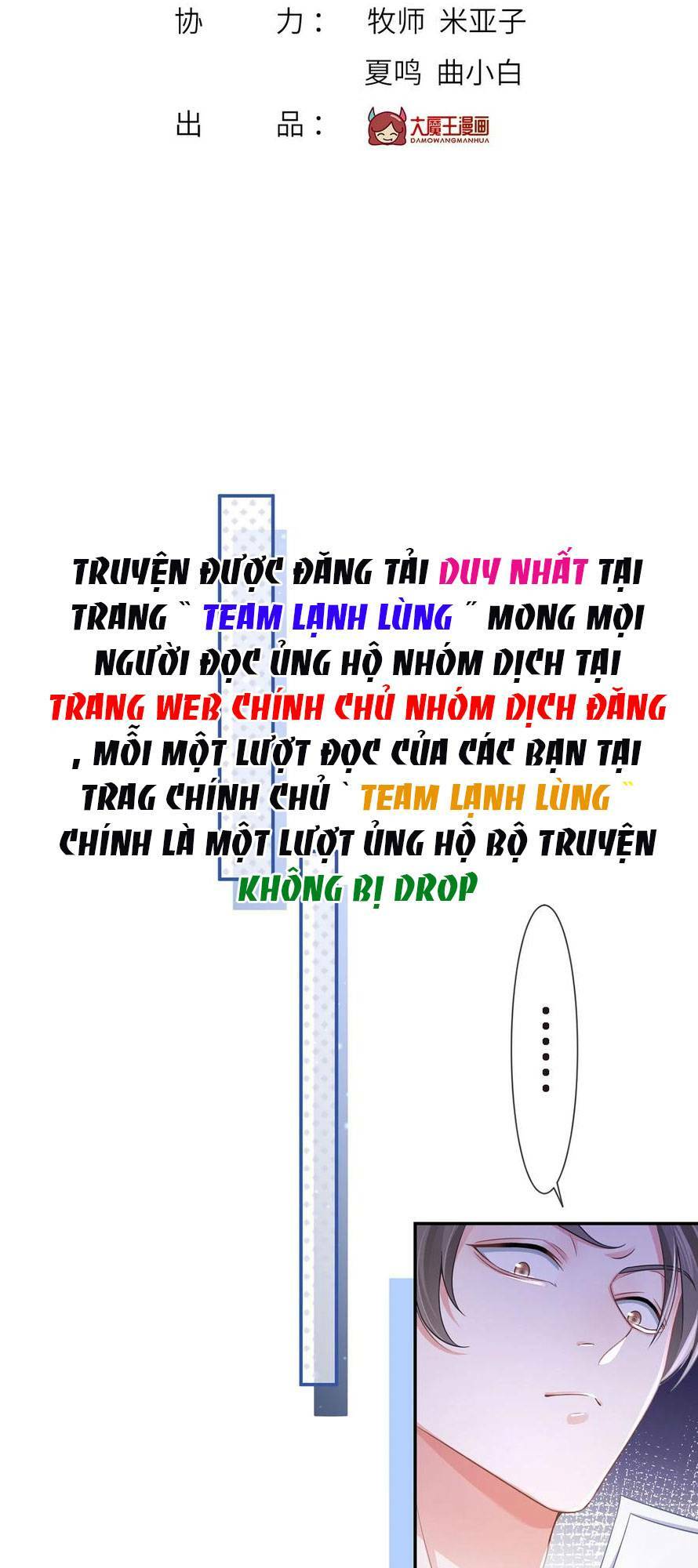 Tôi Trở Thành Kiều Thê Của Ông Trùm Phản Diện Chương 83 Ảnh 6