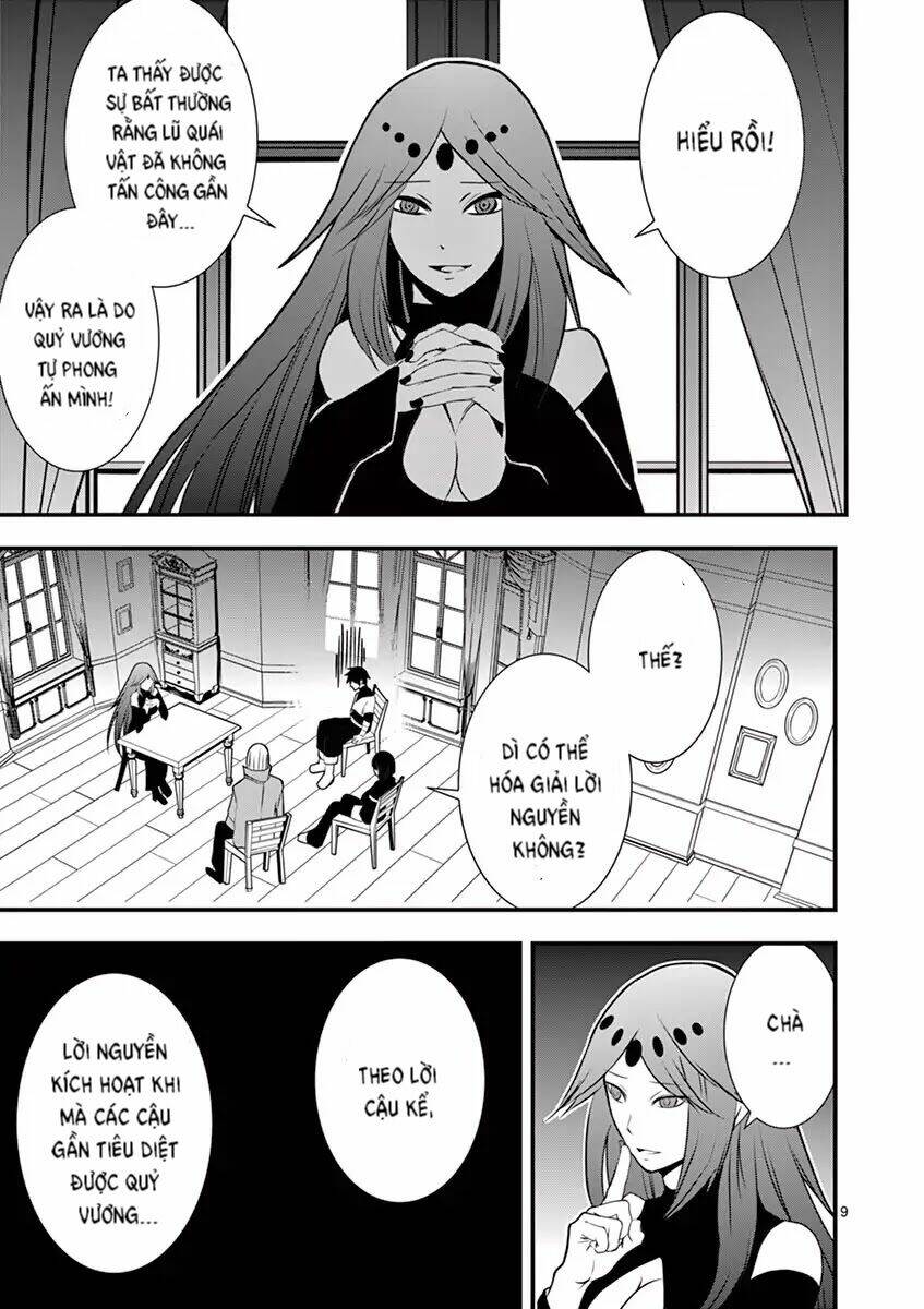 Ore-Tachi No Party Wa Machigatteiru Chương 7 Ảnh 10