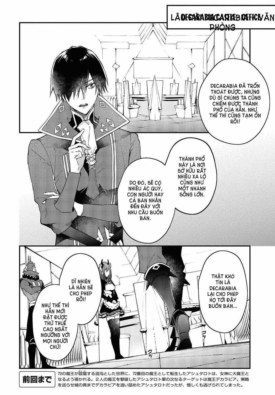 Realist Maou Niyoru Seiiki Naki Isekai Kaikaku Chương 33 Ảnh 6